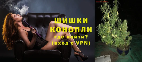круглые Бугульма