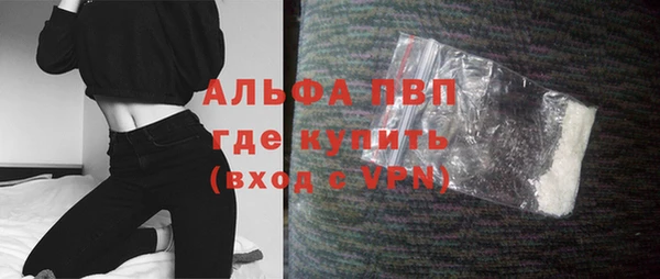 круглые Бугульма