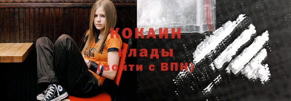 круглые Бугульма