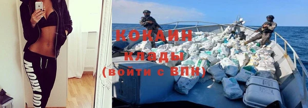 круглые Бугульма