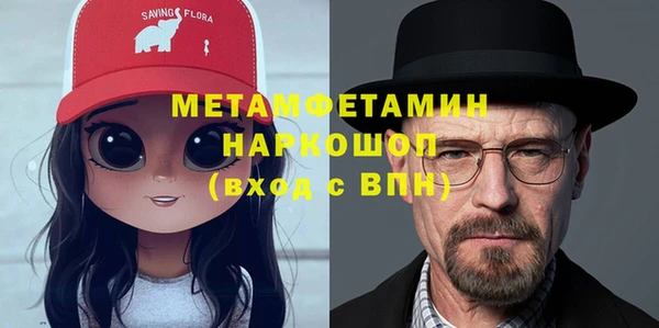 круглые Бугульма