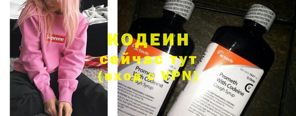 круглые Бугульма