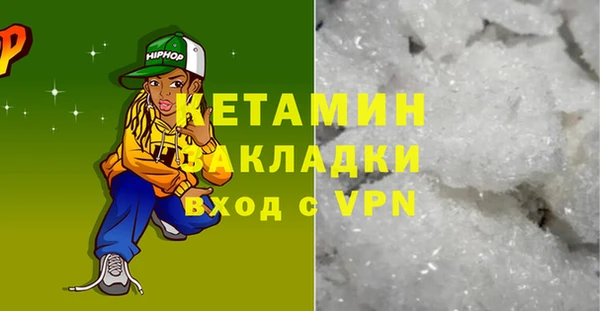 прущая мука Бородино
