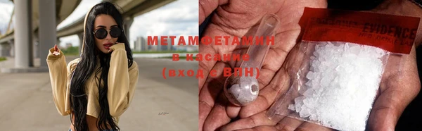 прущая мука Бородино
