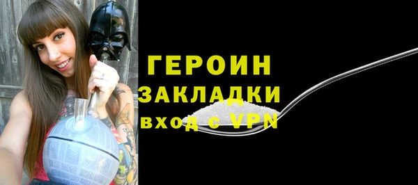 прущая мука Бородино
