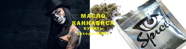 прущая мука Бородино