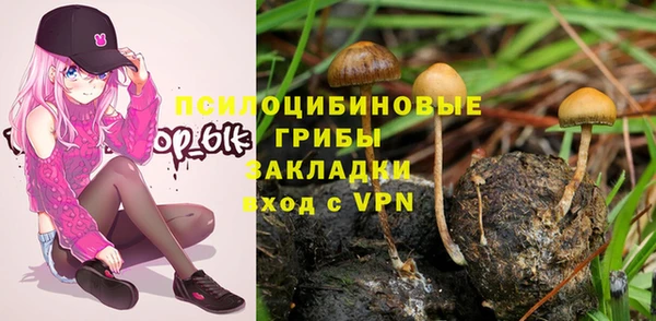 круглые Бугульма