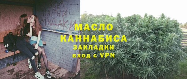 прущая мука Бородино