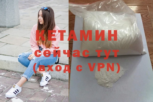 круглые Бугульма