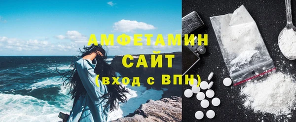 круглые Бугульма