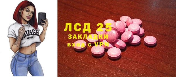 прущая мука Бородино
