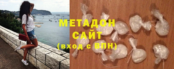 круглые Бугульма