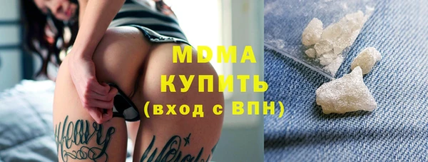 прущая мука Бородино