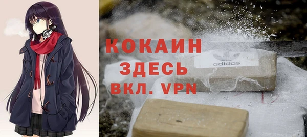 круглые Бугульма