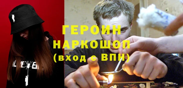 прущая мука Бородино