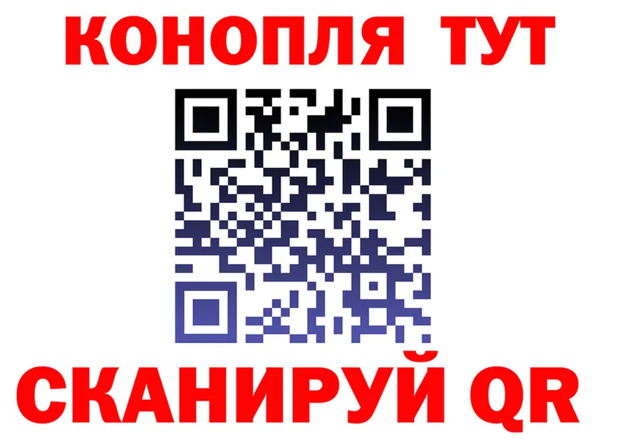 МЯУ-МЯУ мука ссылки мориарти omg Ульяновск