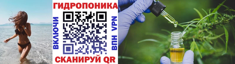 Каннабис VHQ  MEGA сайт  Ульяновск 